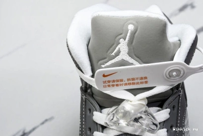 5 Jordan 'Wolf Retro Grey' 0830